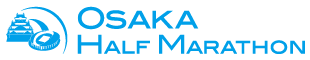 大阪ハーフマラソン
